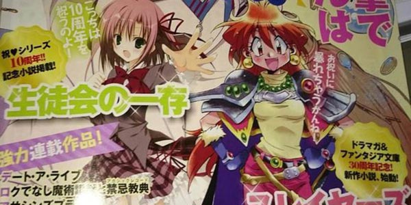 ���ո��˵�2019 ���㶺ħ��ʿ��С˵ʱ��18�긴�