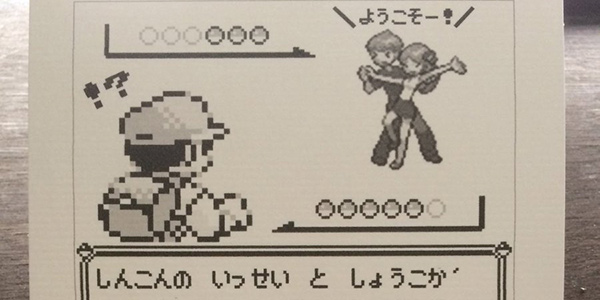 ��������ɹ�����鱦���Ρ��������� �����ĺ�ɫը�������ʮ��