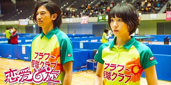 ���㣡���ţ���ԫ���µ�Ӱ������������3��9�չ�����ӳ