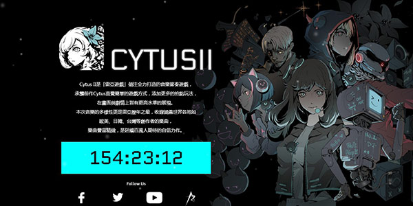 ��Cytus2��18������ ȫ�¡���ͼ̽�ա�����RPGԪ��