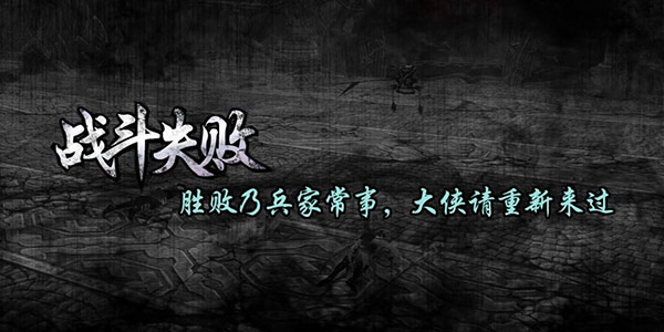 �������١���ᷴ�������Լ����ó�����Ϸ��