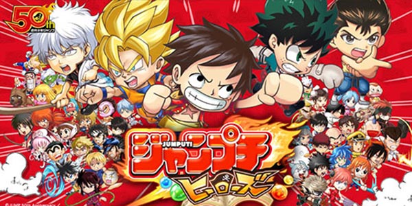 ��������������ȫ���ǵǳ�!��Jump����Ӣ�ۡ������ϼ�