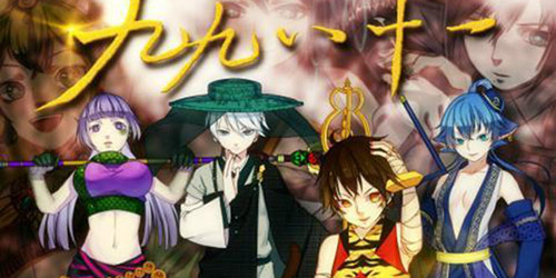 �������١�����Ĵ��������������У�����ӡ����̵Ľ�Ŀ��