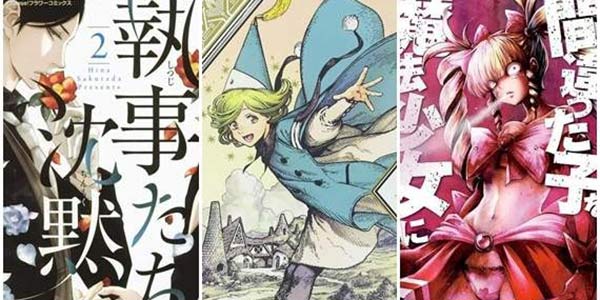 ������Ҫ�����������ձ�����Ա������2019�ؿ�����������