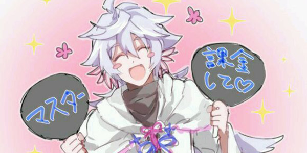 FGO�������·粨 ��Һ���ǧ���÷��ȴ���ɳ��� 