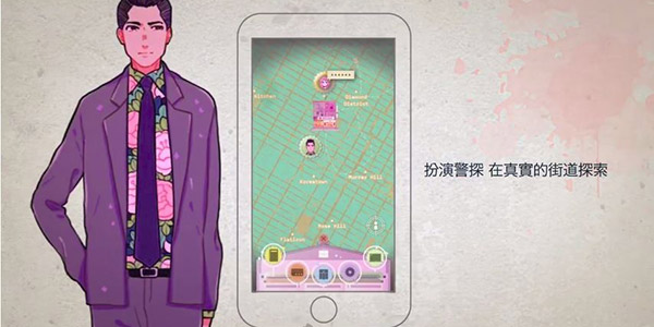 AR��̽�������Ρ���ɽ���µ����� ���μ�̨�����ʵ���չ