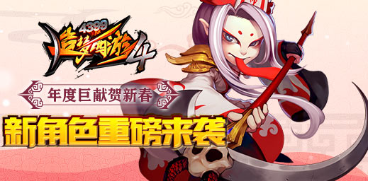 �����´����������Ĺ����� ��������4�ֻ���V1.57�汾���¹���