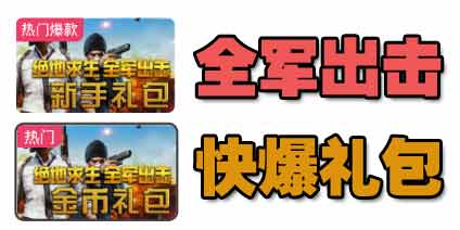 ��������ȫ�������챬��������ϼ� ������Ѷһ�