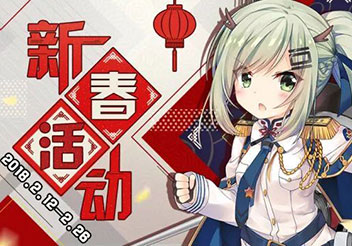 ���������ߡ�2��12�ո��� �´������