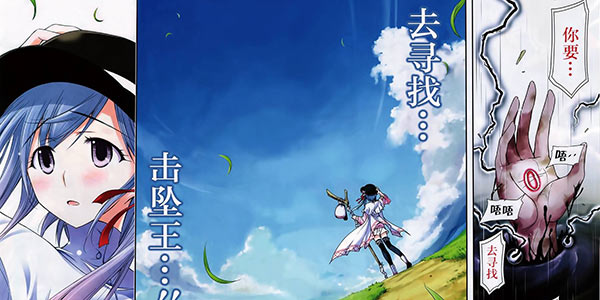 ���콵֮������������Ӷ��ߡ�ϲӭ������ һ�������������