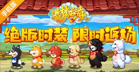 ����������OL���´���ڶ��� ����ʱװ��ʱ����