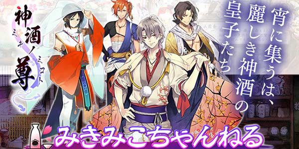 Ů������Ϸ��ʤ�����ձ������ˡ����֮��-���Ļ���-���ع�