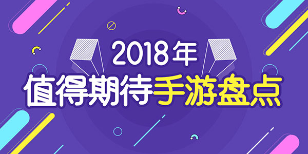 2019��ֵ���ڴ������̵� ������һ��ץ���ڴ���