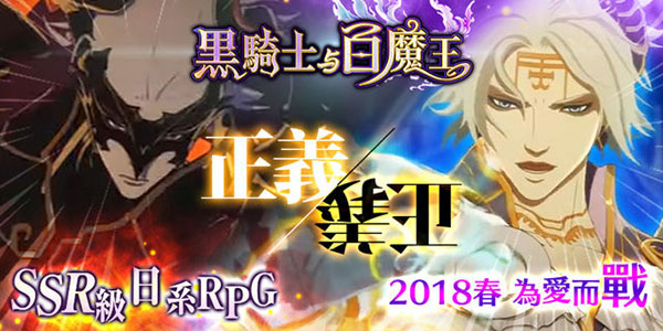 ��ϵ����RPG������ʿ��ħ���������İ洺������ ��Ȼ���ж�ζʮ��