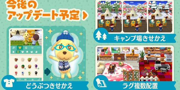 ������֮ɭ���ڴ�¶Ӫ���ع��¹��� ���ﻻװ��������