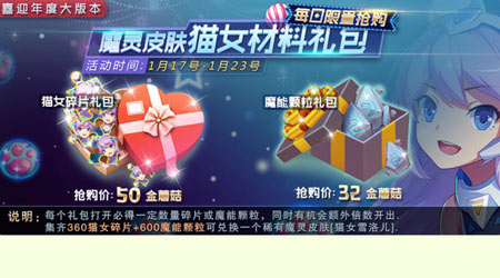 �������ս�����ػ��������� ϲӭ��ȴ�汾