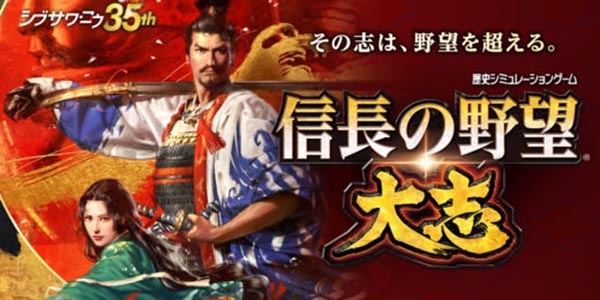 ���ų�֮Ұ������־���ٷ�����iOS�ϼ� ��׿�����ڷ���