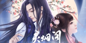 ���������� �ȹ������������Ρ����̸󡷰�׿���ϼ�