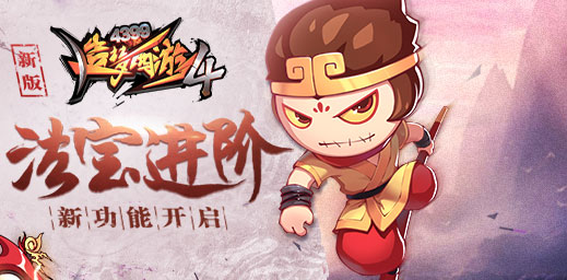 �����������������׿��� ��������4�ֻ���V1.55�汾���¹���