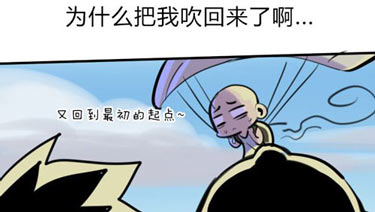 ȫ���ֻ��ڶ�ʮ�߻� ����һս