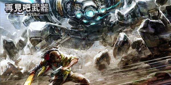 �������ټ������а濪����ǰ��¼ һ�ﵱǧ������˫