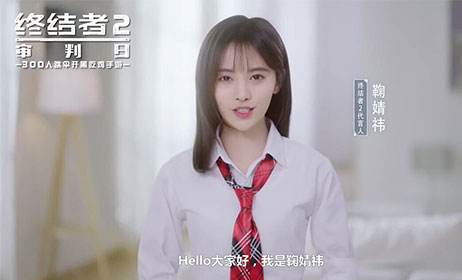 ���ս���2��������տ�����Ů���溵t��������ȫ��Լ�