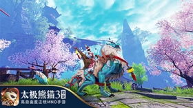 ��̫����è3���������´��汾�������� ˫�������淨����������!