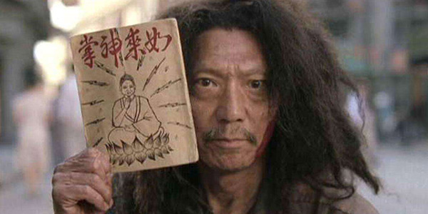 �������١����ǵ���Щ������ӣ�ȴ��ʱ���˿ӵ�����