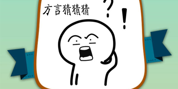 ��������߼Ҵ��� ����������ȥ����˵��ɶ�����������������