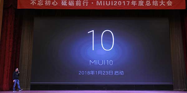 С��MIUI 10��ʽ���� AI����δ��������
