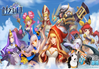 ���ð��RPG���Ρ�ʱ֮��ӡ��2��26�����ײ�