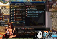 DNF��Դ�汾BUG���� �������޿���ҿ�����ը