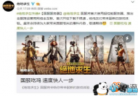 ������������������ʹ�ó����ܷ����� ����ӳٿ���