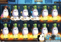 DNF������һ�ָ̰ε� 11����C¬�˸���̫����