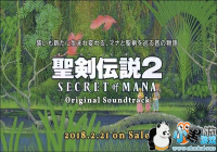 ��ʥ����˵2�����ư���²����������� ��������BUG