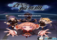 ������֮ʫ�����������������ǵ�����������ǰ