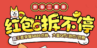 С����Ϸ���´�����������ͣ������