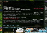 DNFʮ�󾭵���� �����������䲻����20��