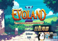 �򾭵��¾�����Ϸ������֮��2��������½iOS