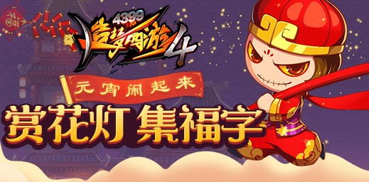 �ͻ��� ������ Ԫ���������� ��������4�ֻ���V1.58�汾���¹���