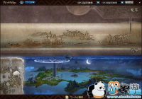 DNF�շ����� �������˰�ͼ������