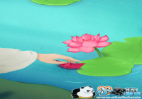 �������Σ���ֽѰʫ����Ե��������