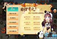 �����¡����λع鼾�ذ����������