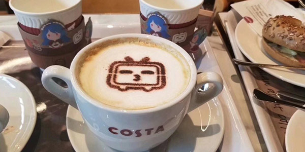 Bվ���⿧�ȵ꿪ҵ ��֪�����Ƕ��ǳ�2233��ȥ��