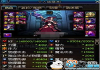 DNF�����̶��᷸�Ĵ��� ��������������