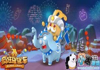 �ֲе����췭�������������������η�ɧ�Լ�