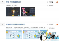 ֱ�����µ��ȷ桷���Է����������Ż���������