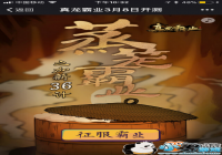 �پ����� ��ͼ��ҵ ��������ҵ�����ܡ���н����