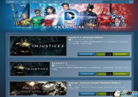 DCϵ��Steam��ĩ�ػݣ�����������2���ռ������147Ԫ