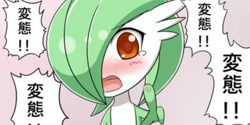 �������١��ܵ���ƿ����Ϸ������Щ���޵����Ů�Խ�ɫ��